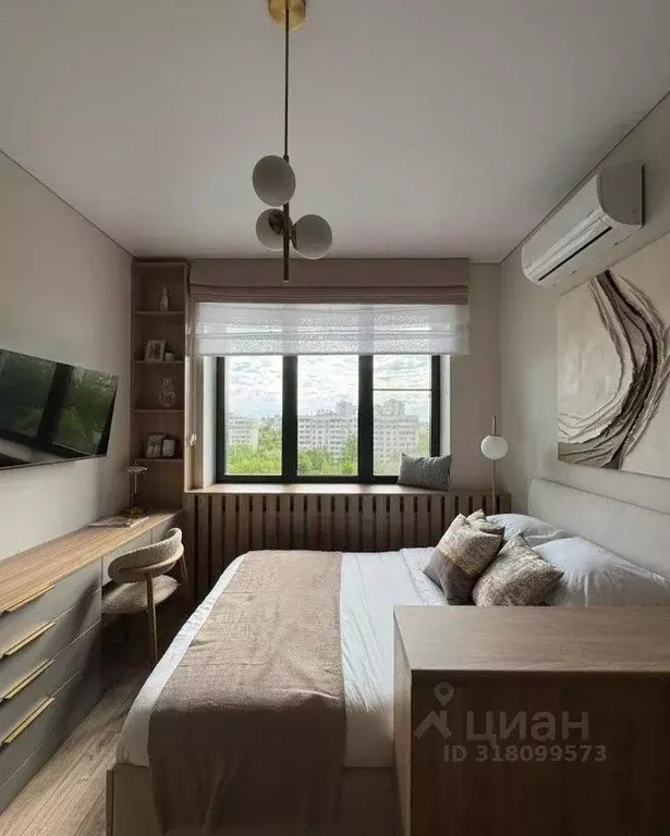 Квартира, студия, 29 м - Фото 1