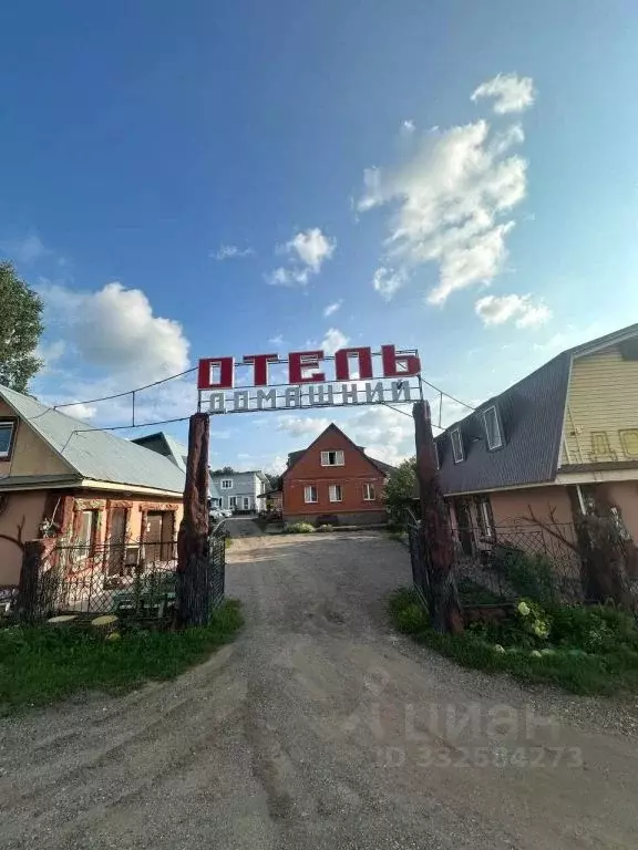 Комната Башкортостан, Иглинский район, Калтымановский сельсовет, д. ... - Фото 1