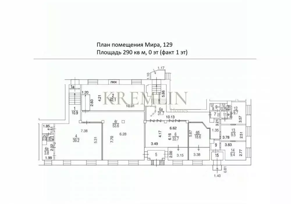 Помещение свободного назначения в Москва просп. Мира, 129 (290 м) - Фото 1