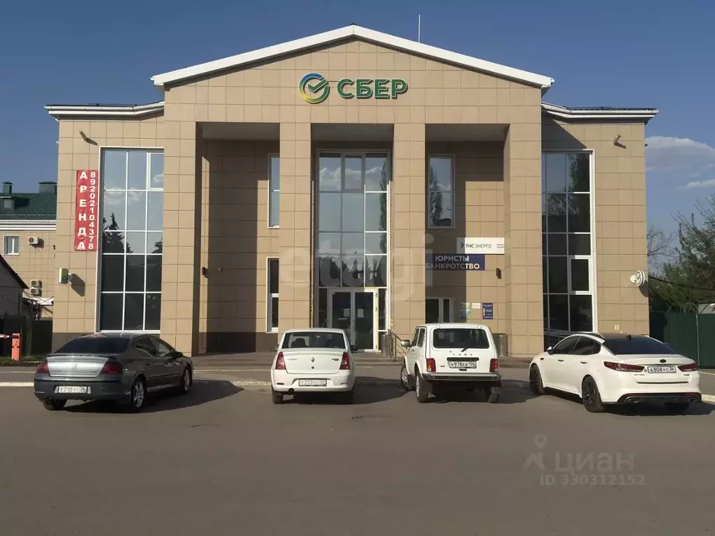 Офис в Воронежская область, Анна пгт ул. Ленина, 32 (1411 м) - Фото 1