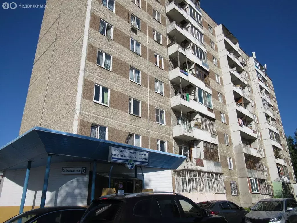 1к в 6-комнатной квартире (17.5 м) - Фото 0