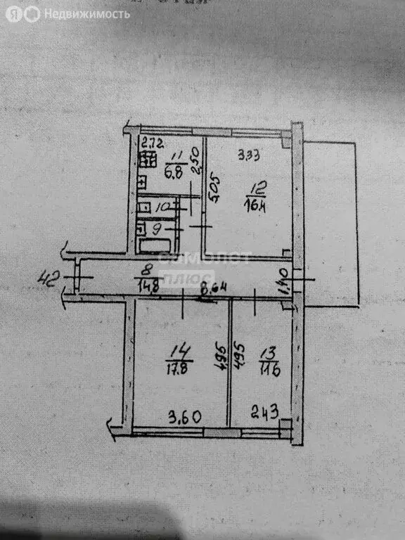 3-комнатная квартира: Орёл, площадь Поликарпова, 10 (71 м) - Фото 1