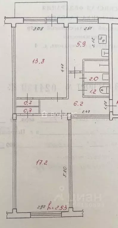 2-к кв. Карелия, Кондопога бул. Юности, 7 (47.7 м) - Фото 1