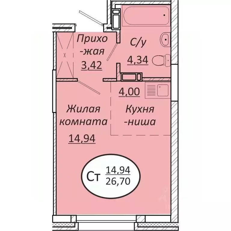 Студия Новосибирская область, Новосибирск  (26.7 м) - Фото 0