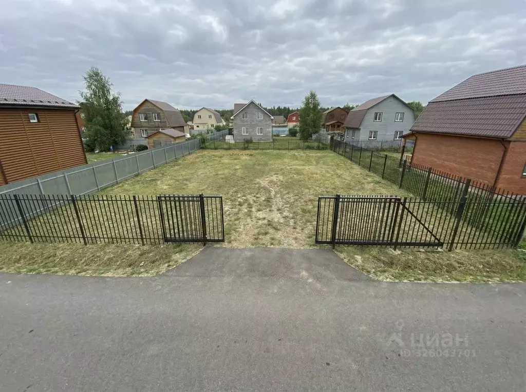 Участок в Московская область, Подольск городской округ, д. ... - Фото 1