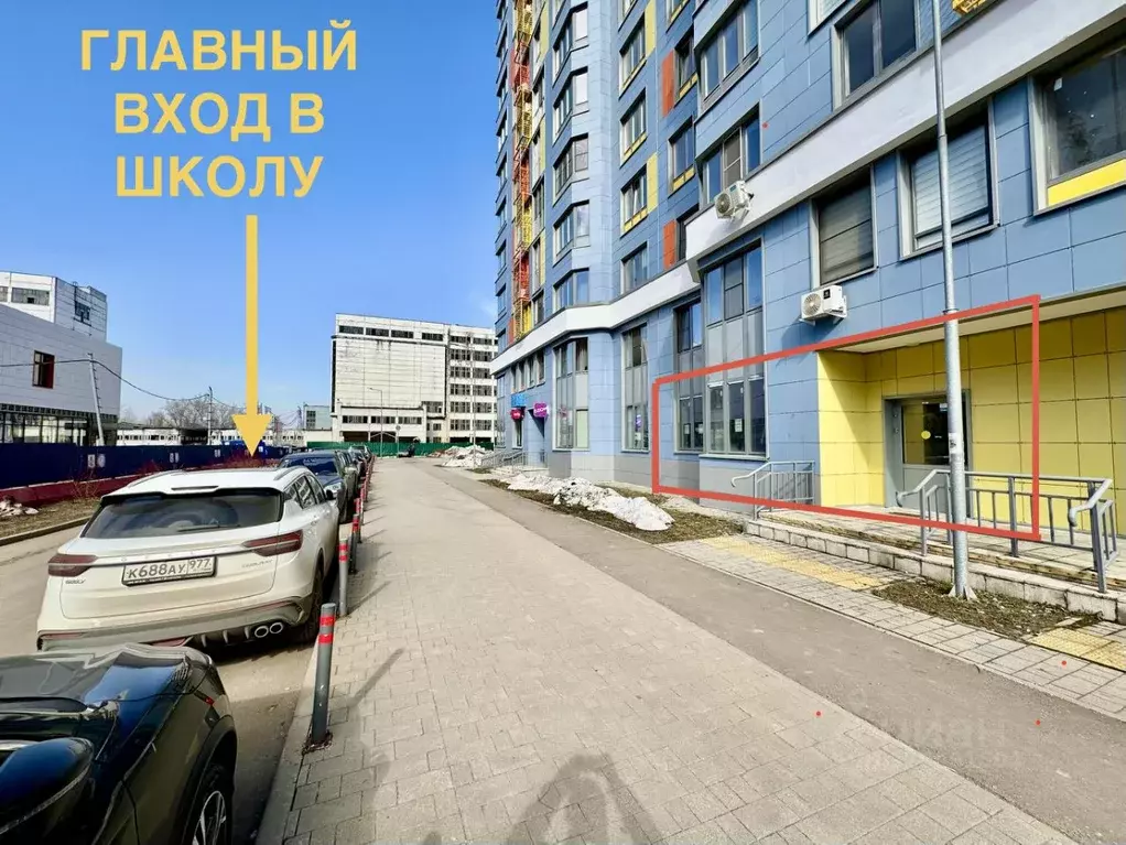 Помещение свободного назначения в Москва 6-я Радиальная ул., 7/6к1 (53 ... - Фото 1