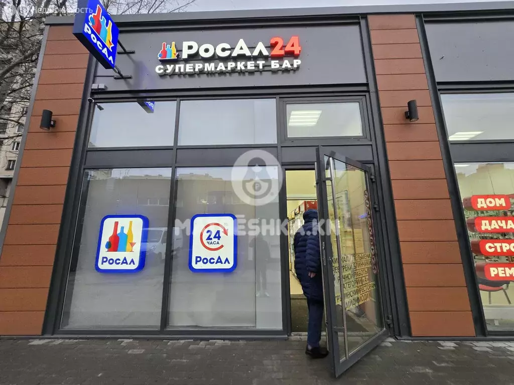 Помещение свободного назначения (176 м) - Фото 0