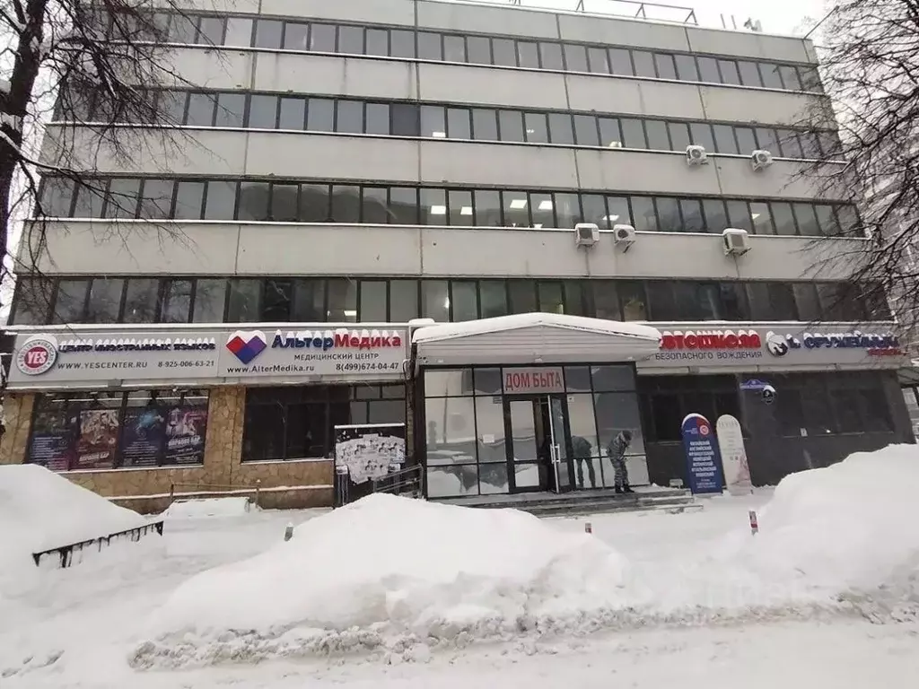 Офис в Московская область, Балашиха ш. Энтузиастов, 30 (147 м) - Фото 1