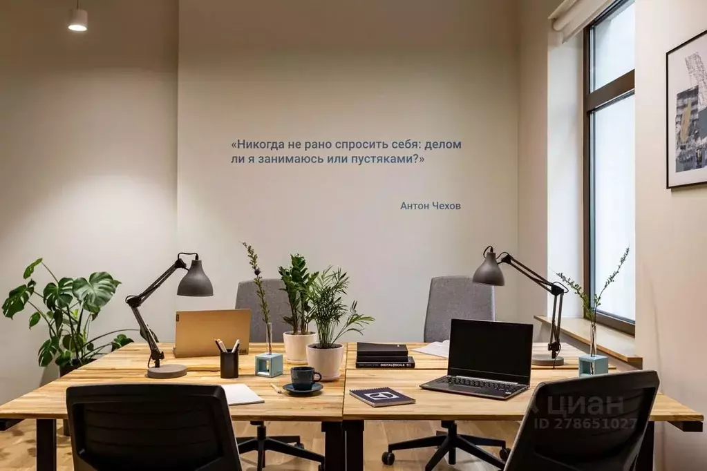 Офис в Санкт-Петербург пер. Щербаков, 17/3с1 (0 м) - Фото 2