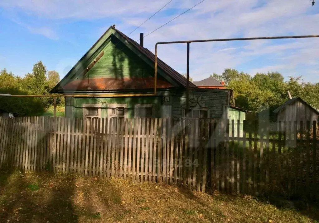 Купить Дом В Перевозском Районе Нижегородской