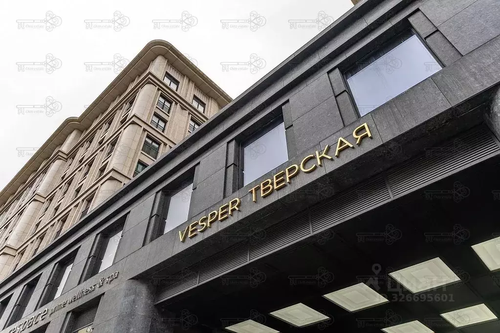 Помещение свободного назначения в Москва Веспер Тверская жилой ... - Фото 1