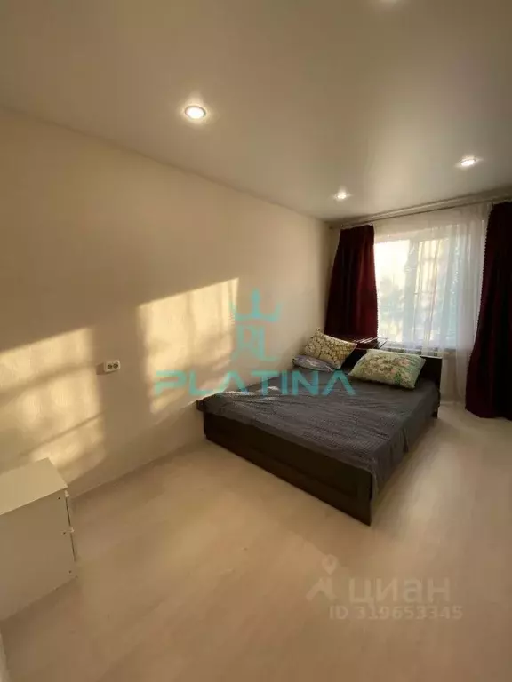 2-к кв. Татарстан, Казань ул. Аделя Кутуя, 3а (42.0 м) - Фото 1