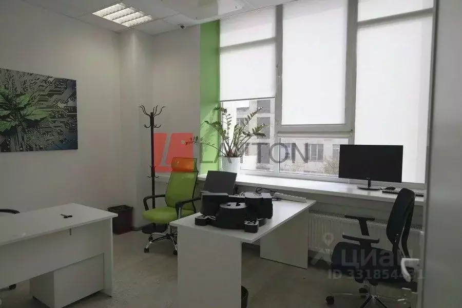 Офис в Москва ул. Орджоникидзе, 11С10 (506 м) - Фото 2