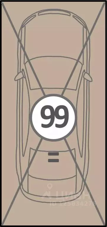 Гараж в Воронежская область, Воронеж Краснознаменная ул., 72 (13 м) - Фото 1