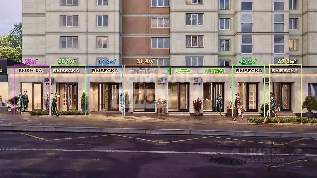 Торговая площадь в Москва Ярославское ш., 2К2 (23 м) - Фото 0
