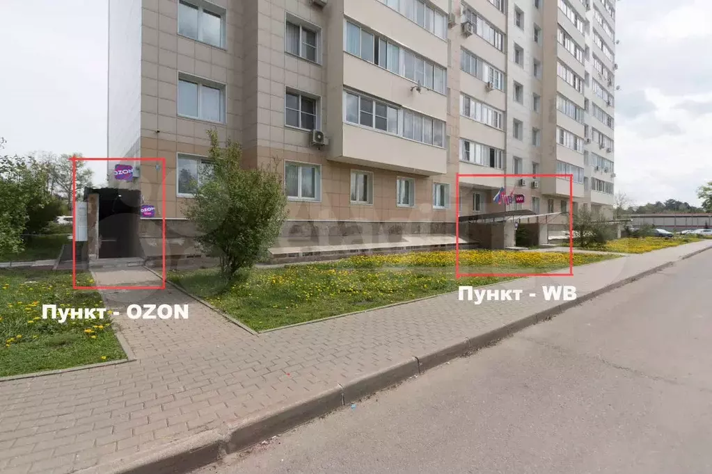 Продам помещение свободного назначения, 113 м - Фото 0