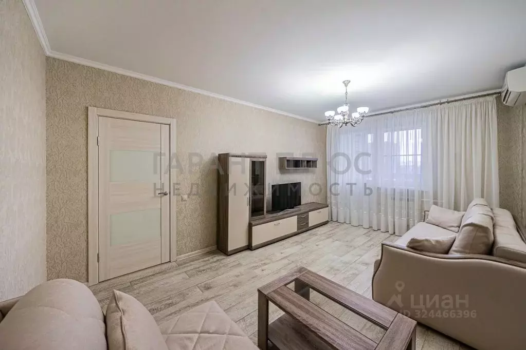 1-к кв. Липецкая область, Липецк ул. Е.И. Замятина, 1 (46.8 м) - Фото 2