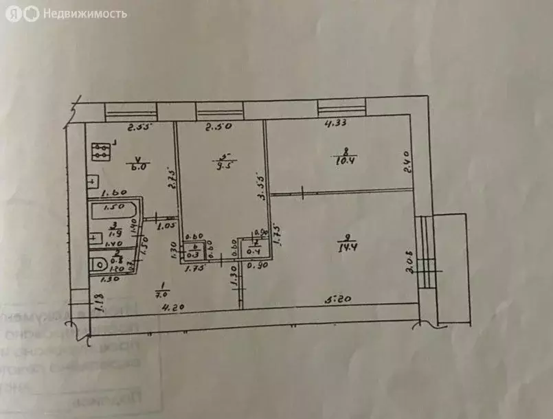 3-комнатная квартира: Торжок, Красноармейская улица, 37 (51 м) - Фото 1