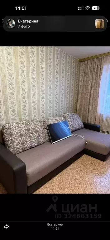 1-к кв. Липецкая область, Липецк ул. Имени Генерала Меркулова, 32 ... - Фото 2