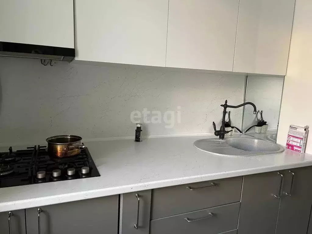 Квартира, 4 комнаты, 72 м - Фото 1