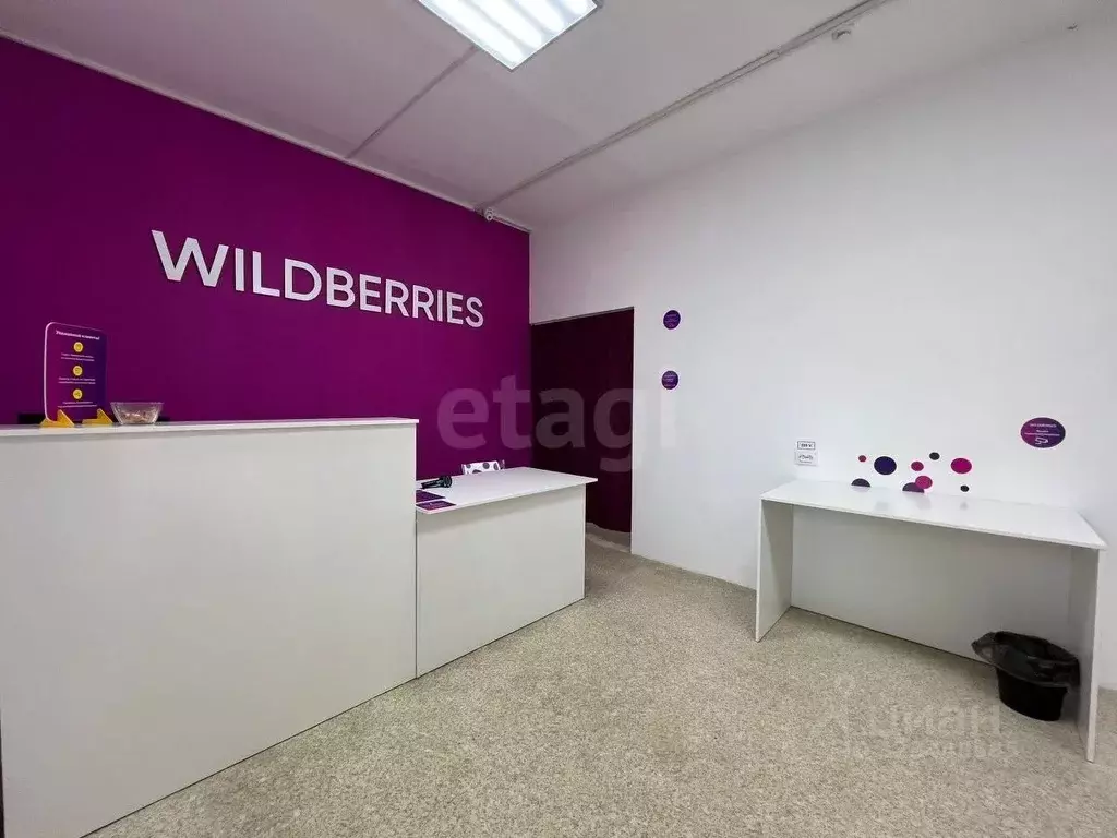 Помещение свободного назначения в Тюменская область, Тюменский ... - Фото 1