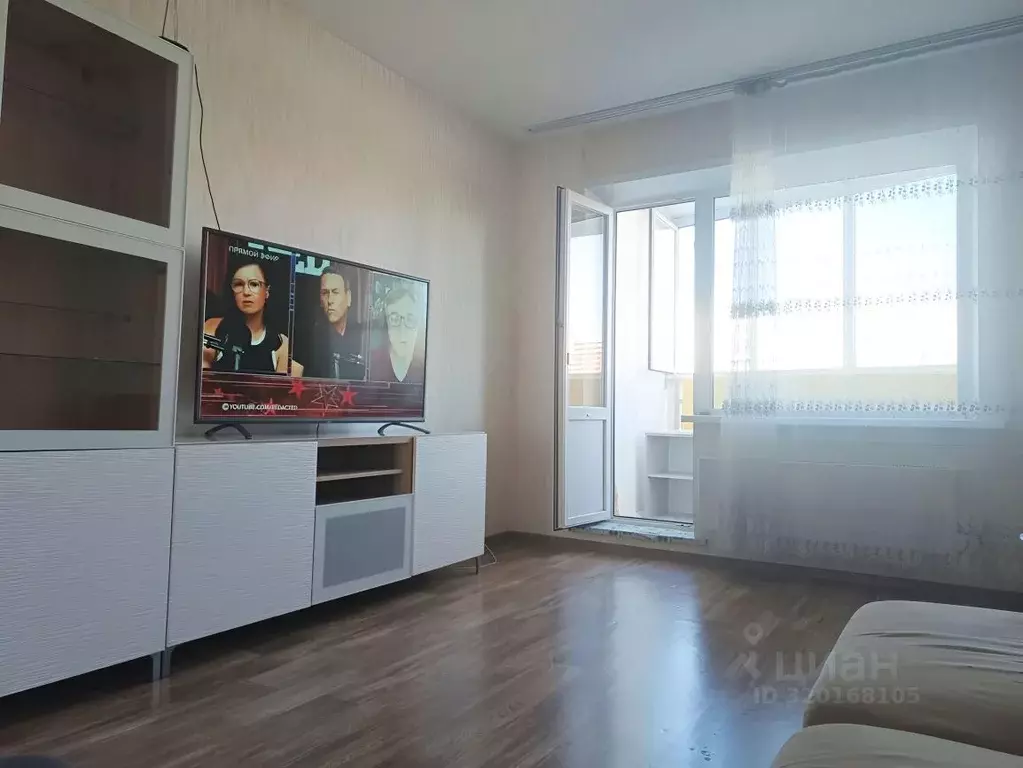 2-к кв. Новосибирская область, Новосибирск ул. Титова, 252 (38.0 м) - Фото 1
