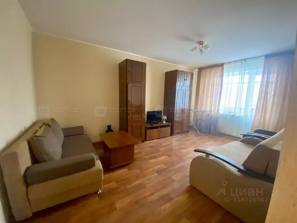 1-к кв. Татарстан, Казань ул. Юлиуса Фучика, 83 (35.0 м) - Фото 0