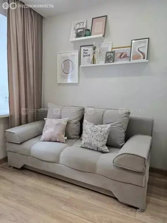 1-комнатная квартира: Казань, Беломорская улица, 83 (17.4 м) - Фото 2