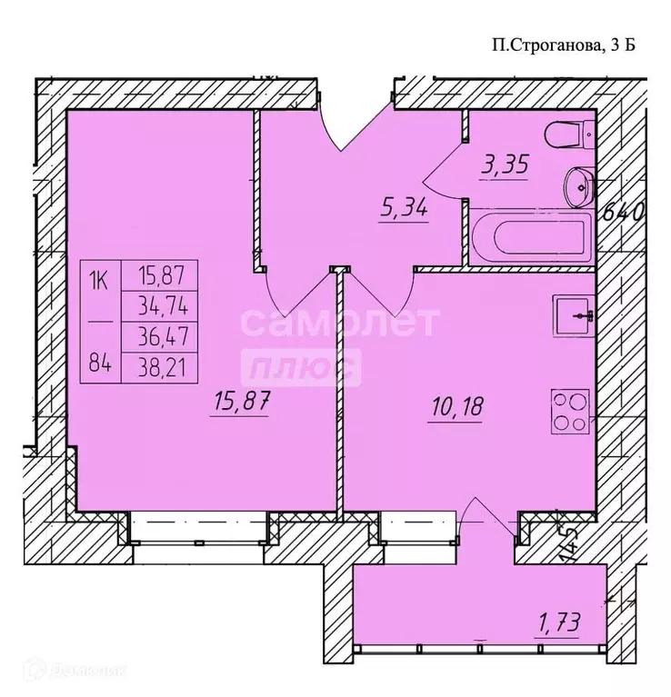 Продаётся 1-к квартира, 38.21 м - Фото 0