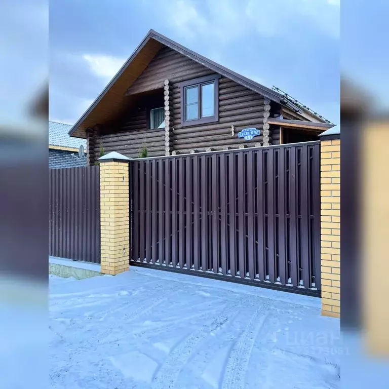 Дом в Московская область, Чехов муниципальный округ, д. Чепелево ул. ... - Фото 1