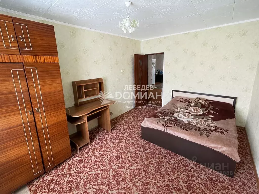 Дом в Ростовская область, Новочеркасск Прямой пер. (112 м) - Фото 2