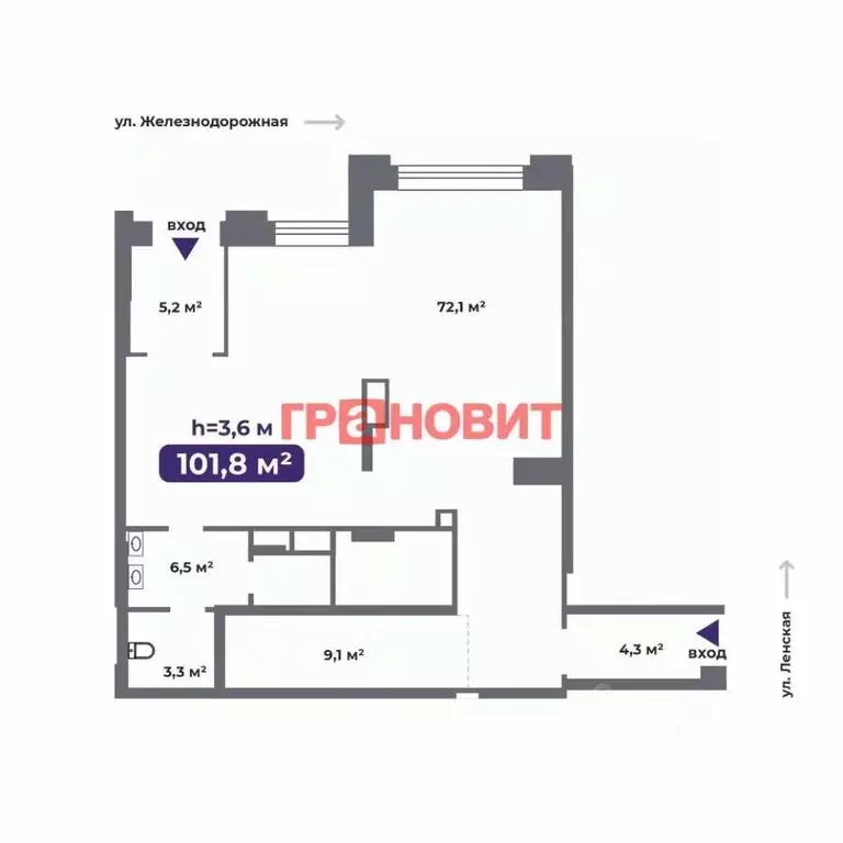 Помещение свободного назначения в Новосибирская область, Новосибирск ... - Фото 1