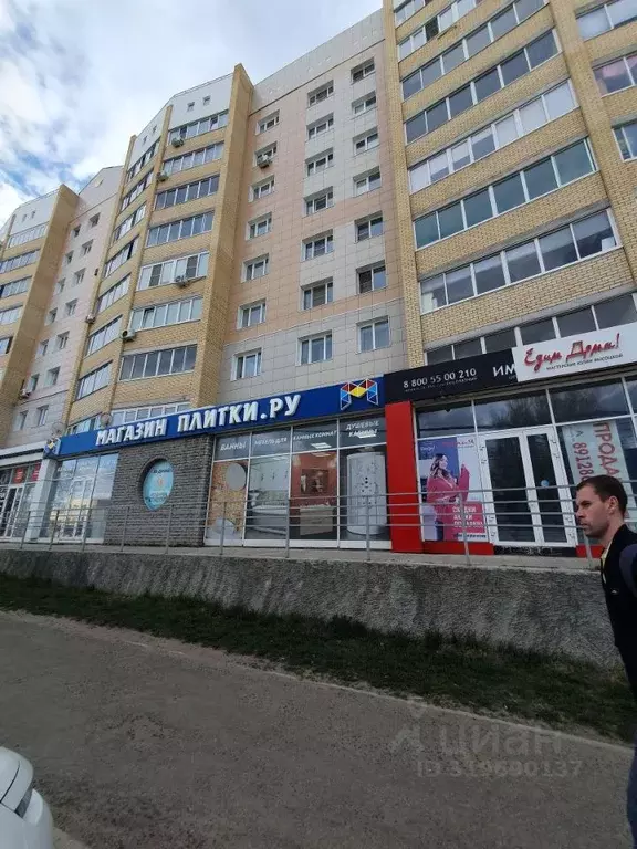 Помещение свободного назначения в Коми, Сыктывкар Сысольское ш., 20 ... - Фото 1