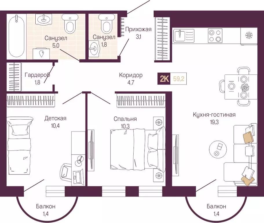 2-комнатная квартира: Нижний Новгород, Нижегородский район (57.2 м) - Фото 1