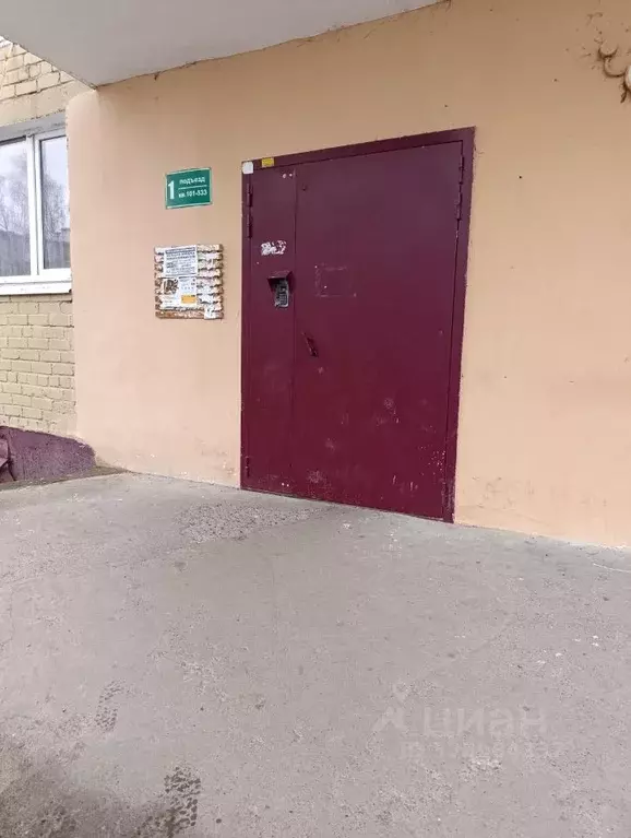 1-к кв. Татарстан, Зеленодольск ул. Ивана Заикина, 14/2 (27.0 м) - Фото 1