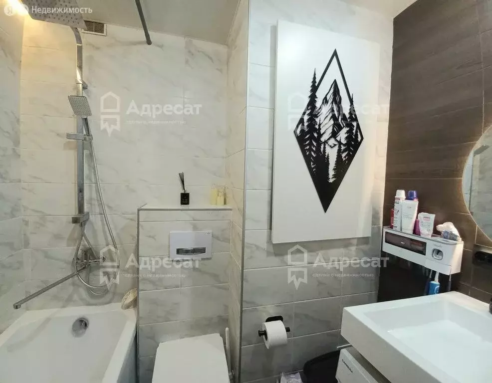 2-комнатная квартира: Волгоград, микрорайон Жилгородок, улица Савкина, ... - Фото 1