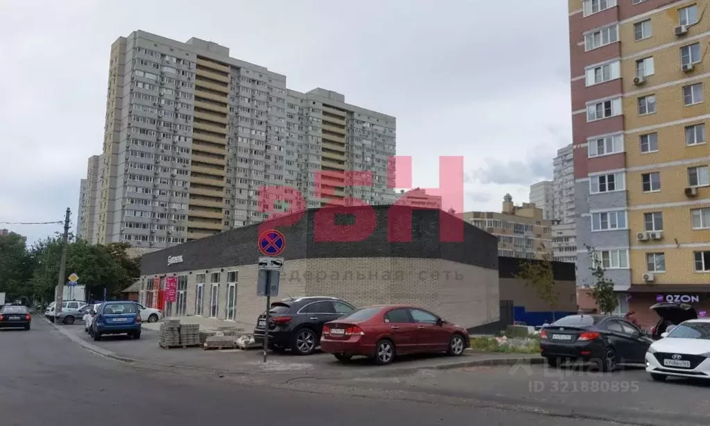 Помещение свободного назначения в Ростовская область, Ростов-на-Дону ... - Фото 0