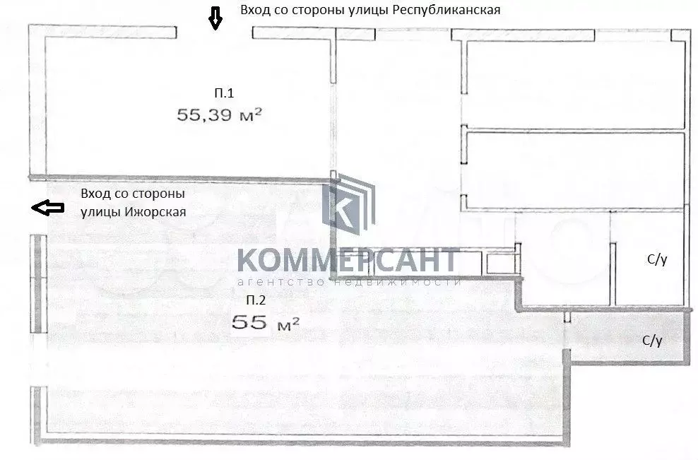 Помещение с арендатором 111 кв.м - Фото 0