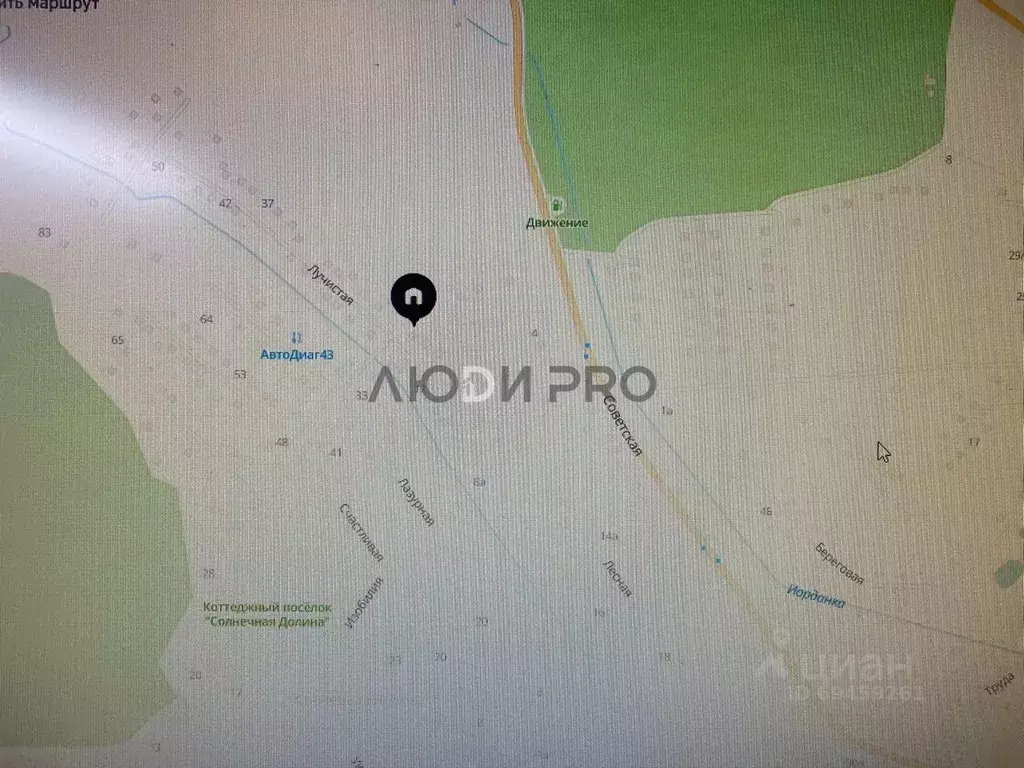 Коттедж в Кировская область, Кирово-Чепецкий район, с. Кстинино ул. ... - Фото 2