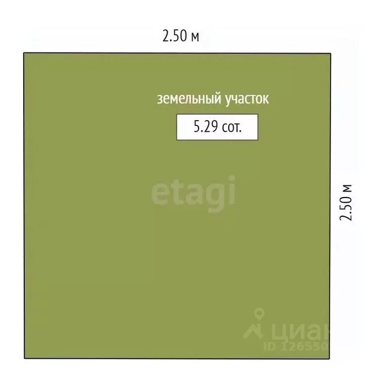 Участок в Костромская область, Кострома Имени Крупской СТ, 108 (12.0 ... - Фото 2