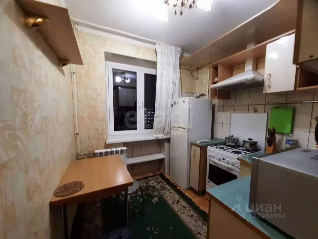 1-к кв. Курская область, Курск ул. Ленина, 20 (33.0 м) - Фото 0