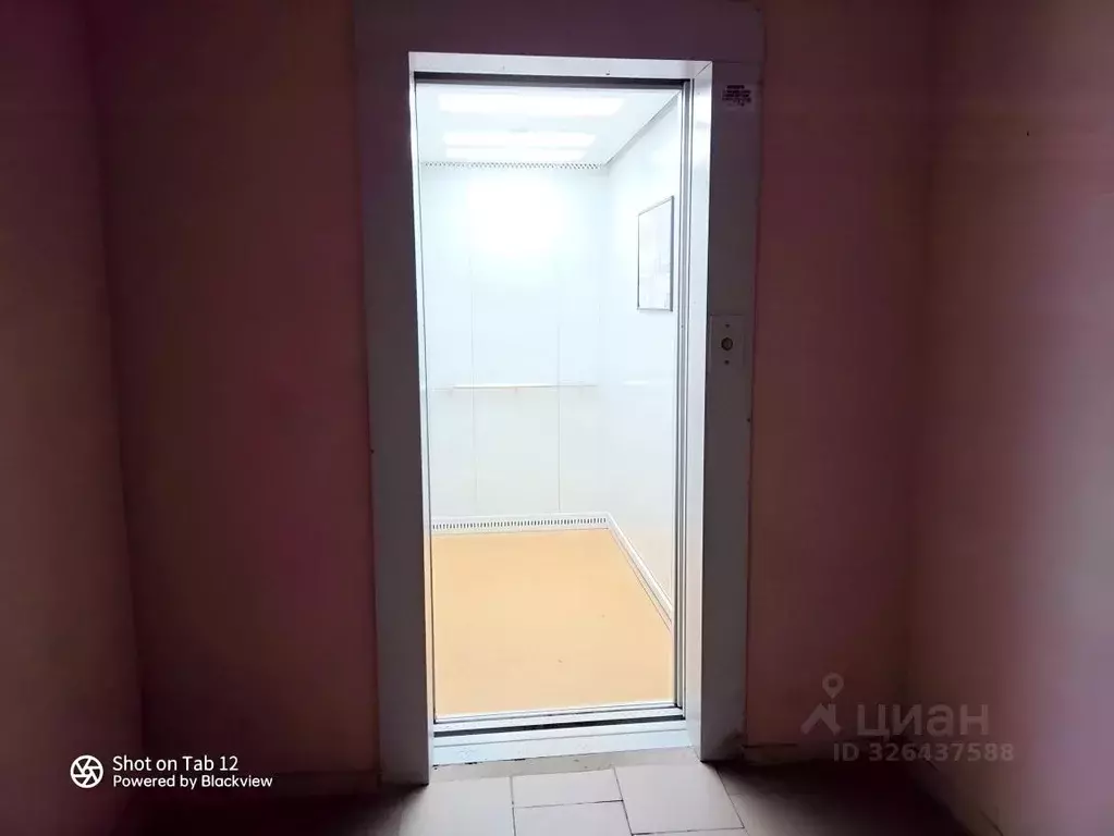 1-к кв. Саратовская область, Саратов проезд 5-й Динамовский, 6 (25.0 ... - Фото 2