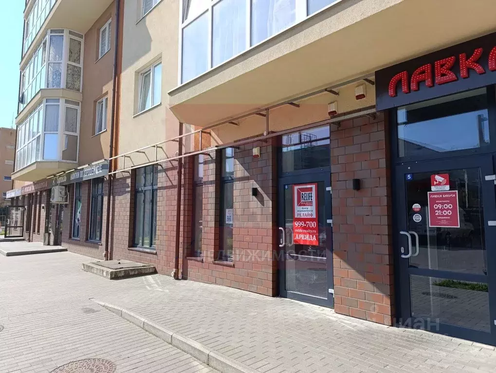 Помещение свободного назначения в Калининградская область, Гурьевск ... - Фото 1