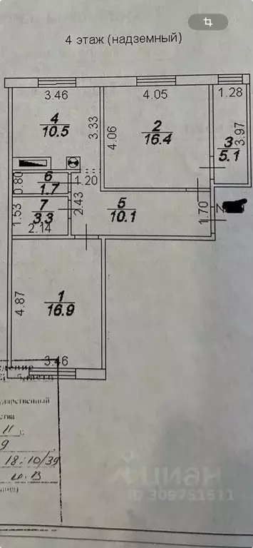 2-к кв. Тверская область, Тверь ул. Хромова, 25к2 (64.0 м) - Фото 0