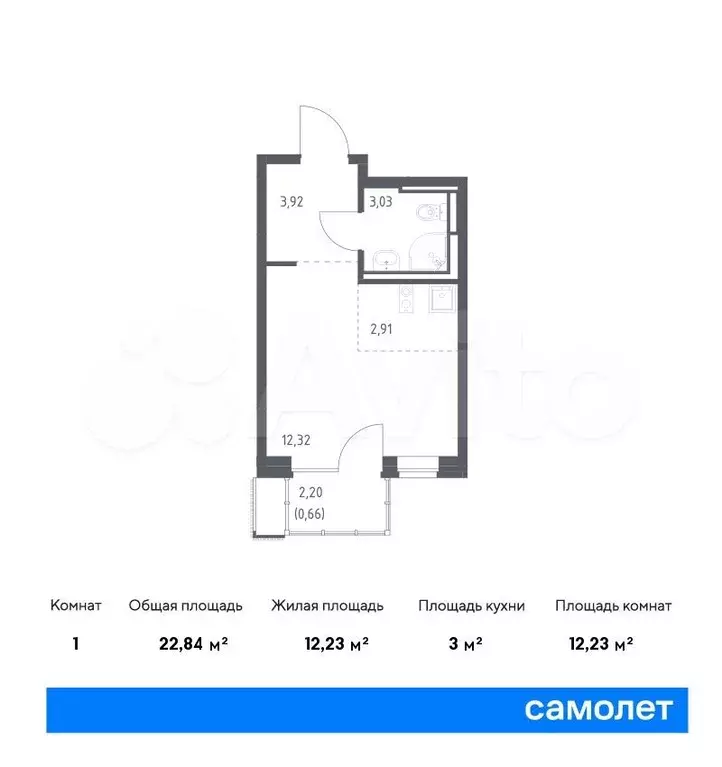 Квартира-студия, 22,8м, 6/12эт. - Фото 0