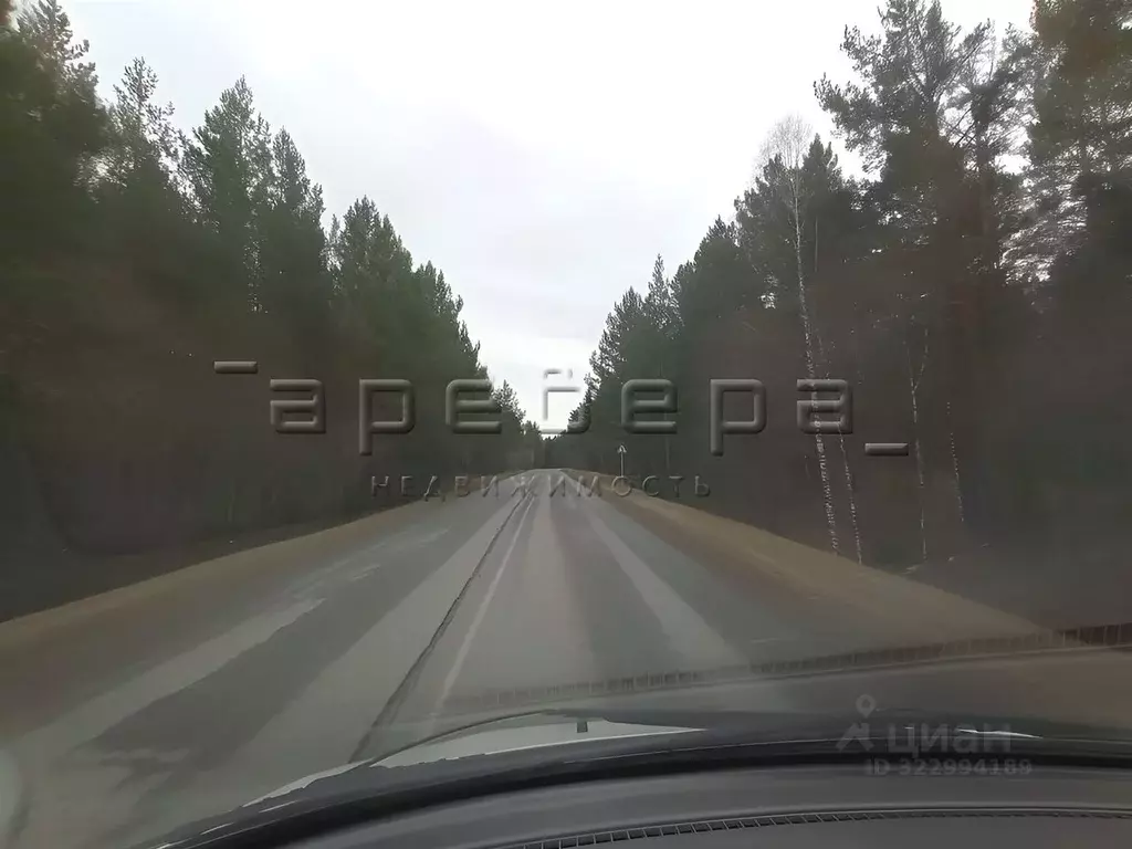 Участок в Красноярский край, Емельяновский муниципальный округ, д. ... - Фото 1