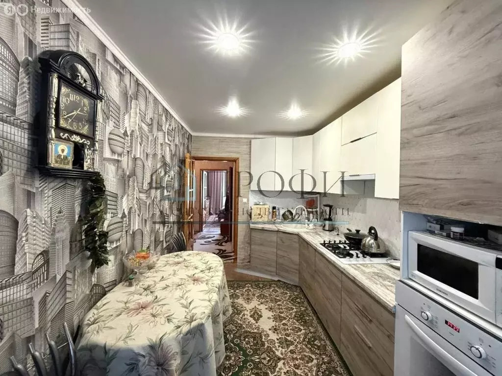 2-комнатная квартира: Чернянка, рабочий посёлок Чернянка, улица ... - Фото 0