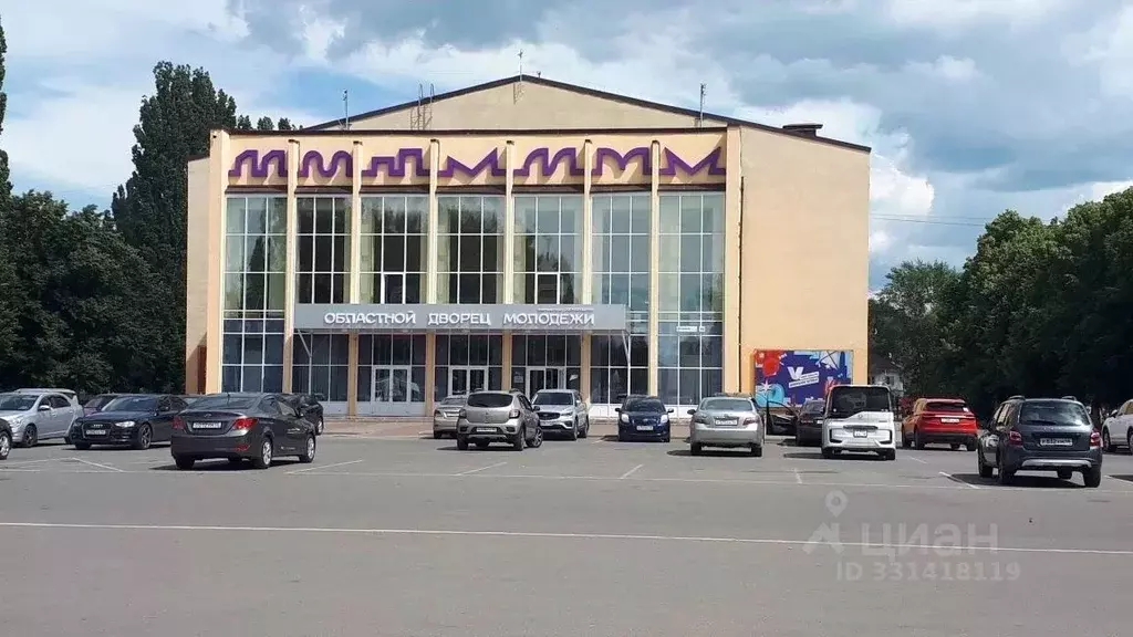 Комната Курская область, Курск ул. Дружбы, 13 (13.1 м) - Фото 1
