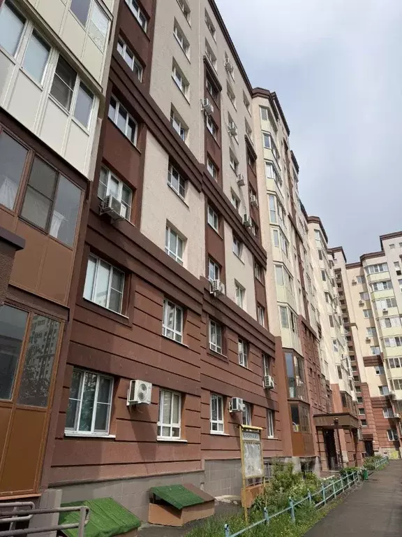 1-к кв. Московская область, Ленинский городской округ, Лопатино пгт ... - Фото 1