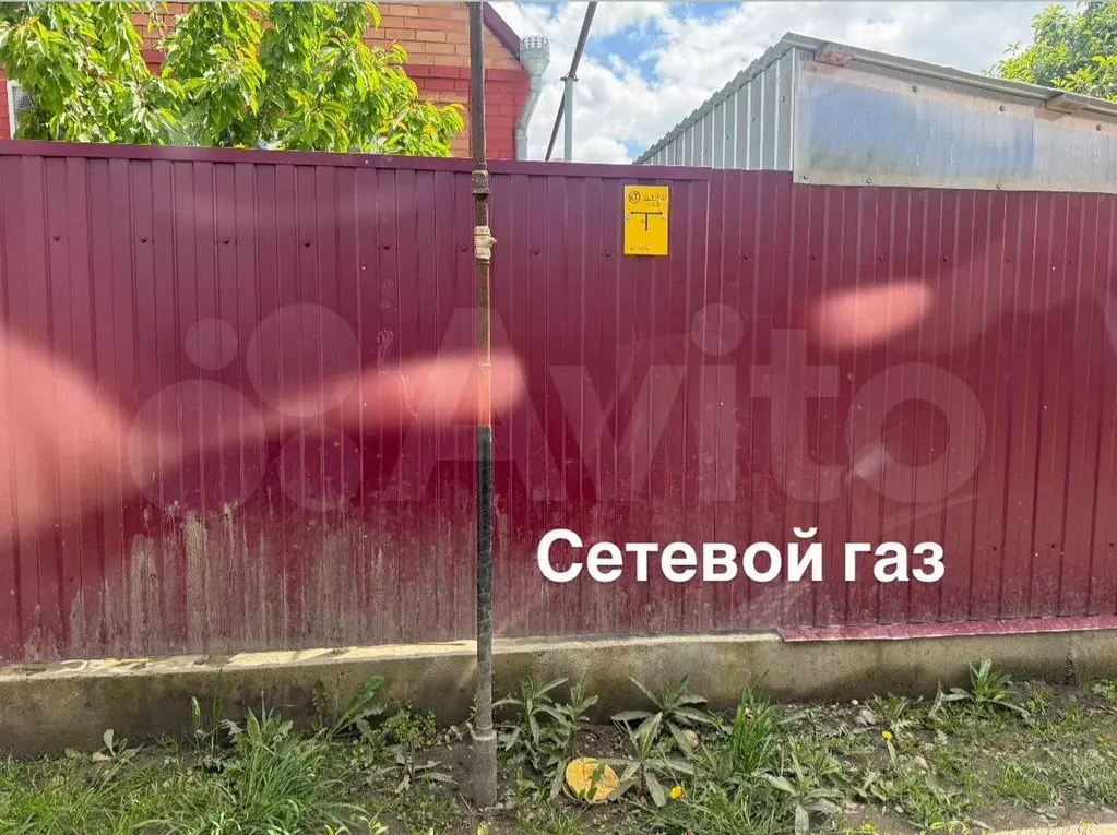 Участок 5 сот. (СНТ, ДНП) - Фото 1